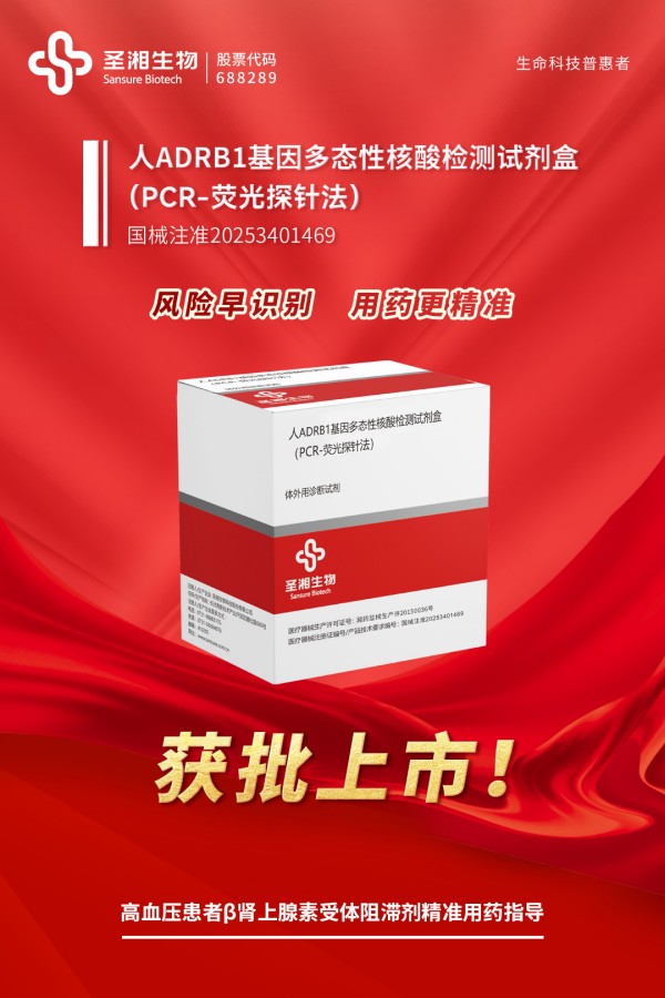 微信图片_20250728140557.jpg 微信图片_20250728140557.jpg